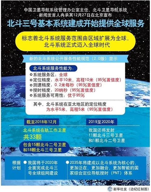 父母赔钱最新爆料案例视频,巨额赔款背后的家庭悲剧揭秘  第2张